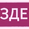 НейроРисуюГрафику by
