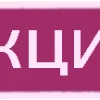 НейроРисуюГрафику by