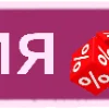 НейроРисуюГрафику by