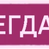 НейроРисуюГрафику by