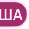 НейроРисуюГрафику by