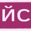 НейроРисуюГрафику by