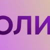 radio1