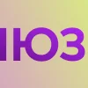 radio1