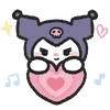 Sanrio
