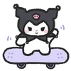 Sanrio