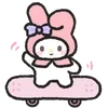 Sanrio
