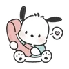 Sanrio