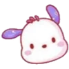 Sanrio
