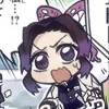 Shinobu kny