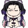 Shinobu kny