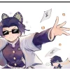 Shinobu kny