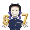 Shinobu kny