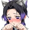 Shinobu kny