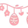 ✧ ✧