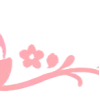 ✧ ✧