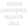 chozanax ^_<