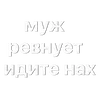 chozanax ^_<