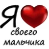 chozanax ^_<
