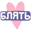 креатив в соц.сетях -