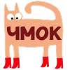 креатив в соц.сетях -