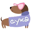 креатив в соц.сетях -