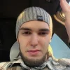 лав