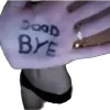 лав