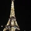 лав