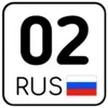 регионы ➜