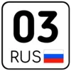 регионы ➜