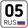 регионы ➜