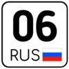 регионы ➜
