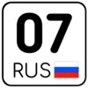 регионы ➜