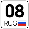 регионы ➜