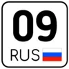 регионы ➜