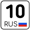 регионы ➜