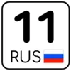 регионы ➜
