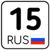 регионы ➜