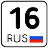 регионы ➜