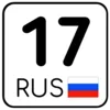 регионы ➜