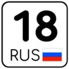регионы ➜