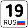 регионы ➜