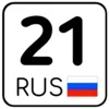 регионы ➜