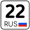 регионы ➜