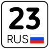 регионы ➜