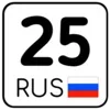 регионы ➜