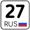 регионы ➜