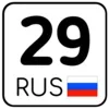 регионы ➜