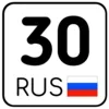 регионы ➜